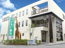 医療法人 敬生会 フジモト眼科